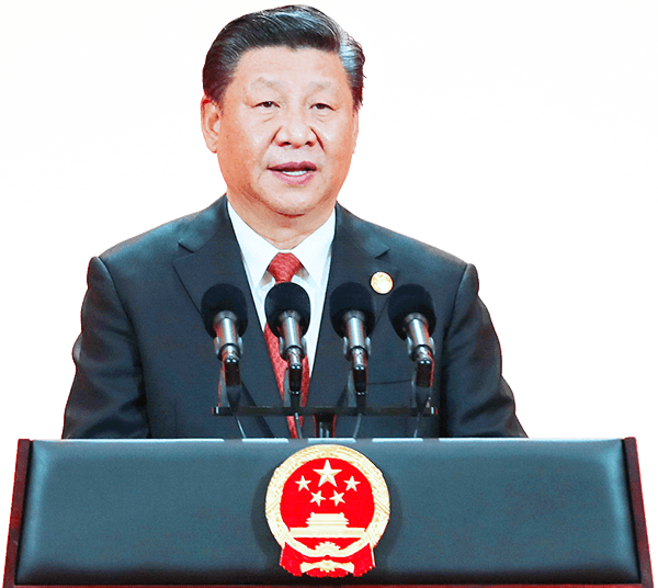 习近平向第六届中国国际进口博览会致信